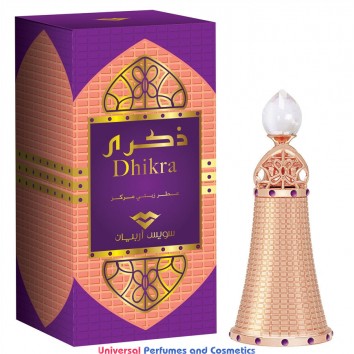 Dhikra Swiss Arabian 15 ml Concentrated Perfume Oil